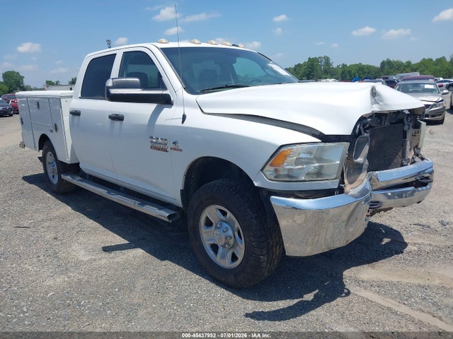 Продажа на аукционе авто 2015 Ram 2500 Tradesman, vin: 3C6UR5CL3FG501311, номер лота: 45437952