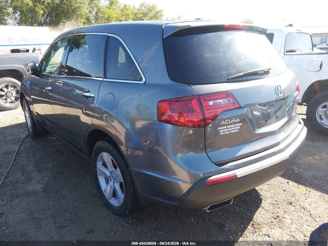 Aukcja sprzedaży 2012 Acura Mdx Technology Package, vin: 2HNYD2H38CH523830, numer aukcji: 45438008
