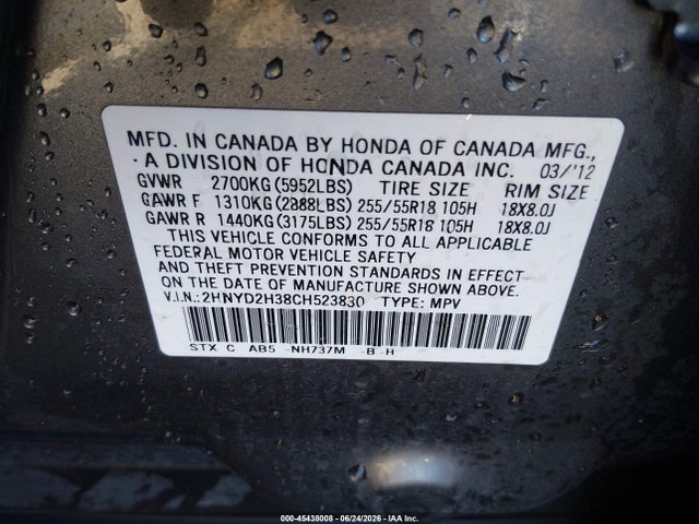 Aukcja sprzedaży 2012 Acura Mdx Technology Package, vin: 2HNYD2H38CH523830, numer aukcji: 45438008