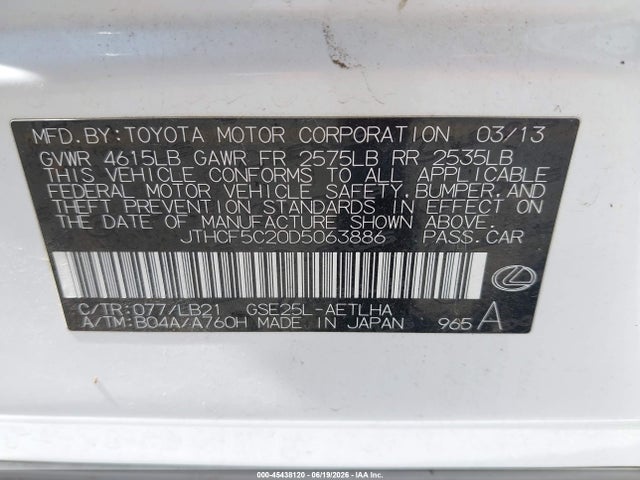 Aukcja sprzedaży 2013 Lexus Is 250, vin: JTHCF5C20D5063886, numer aukcji: 45438120