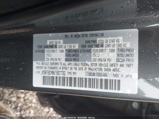 Aukcja sprzedaży 2019 Mazda Cx-5 Touring, vin: JM3KFBCM6K1687782, numer aukcji: 45438135