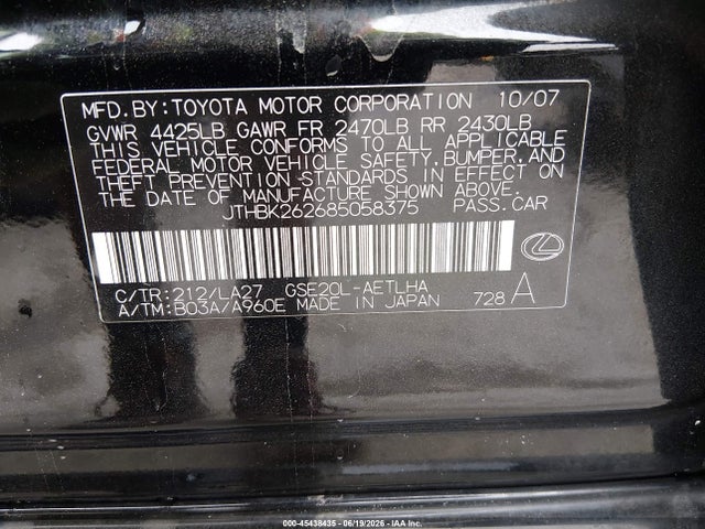 Продаж на аукціоні авто 2008 Lexus Is 250, vin: JTHBK262685058375, номер лоту: 45438435