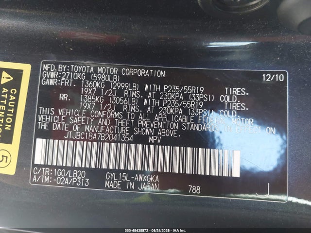 Продаж на аукціоні авто 2011 Lexus Rx 450h, vin: JTJBC1BA7B2041354, номер лоту: 45438572
