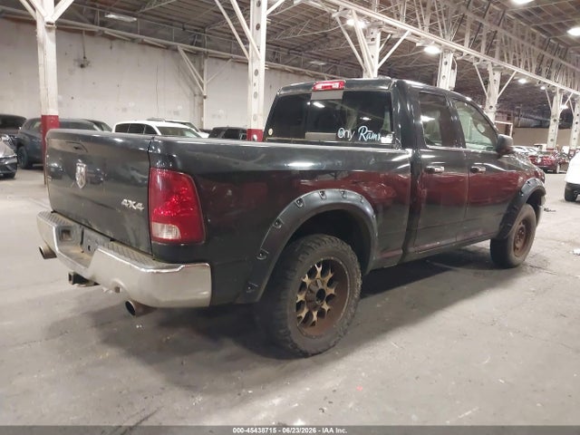 Продажа на аукционе авто 2011 Ram Ram 1500 Slt, vin: 1D7RV1GT9BS664390, номер лота: 45438715