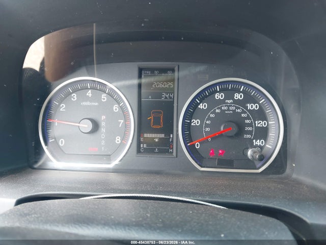 Продажа на аукционе авто 2008 Honda Cr-v Ex, vin: 5J6RE48558L042488, номер лота: 45438753