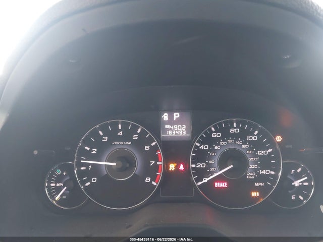 2012 Subaru Outback 2.5i Limited მანქანა იყიდება აუქციონზე, vin: 4S4BRBJC5C3301994, აუქციონის ნომერი: 45439116