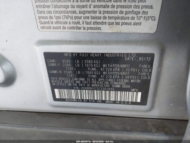 2012 Subaru Outback 2.5i Limited მანქანა იყიდება აუქციონზე, vin: 4S4BRBJC5C3301994, აუქციონის ნომერი: 45439116