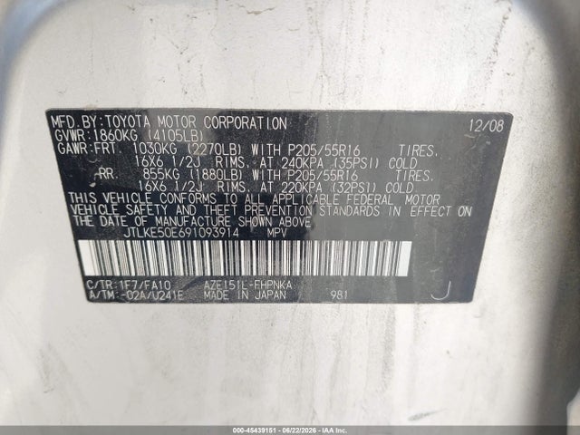 45439151 :رقم المزاد ، JTLKE50E691093914 vin ، 2009 Scion Xb مزاد بيع