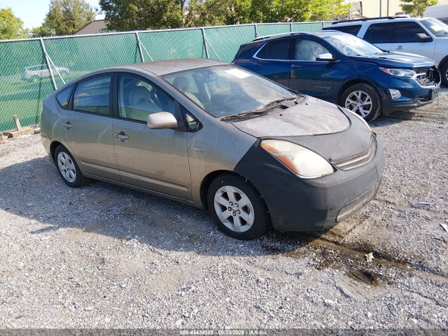 Продажа на аукционе авто 2008 Toyota Prius Touring, vin: JTDKB20U083390013, номер лота: 45439385
