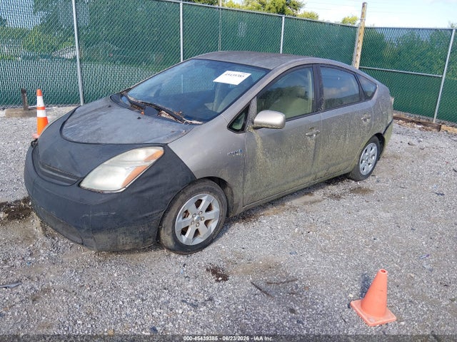 Продажа на аукционе авто 2008 Toyota Prius Touring, vin: JTDKB20U083390013, номер лота: 45439385