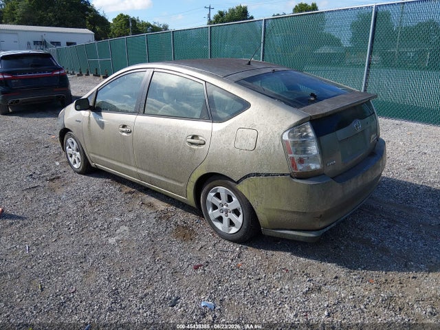 Продажа на аукционе авто 2008 Toyota Prius Touring, vin: JTDKB20U083390013, номер лота: 45439385