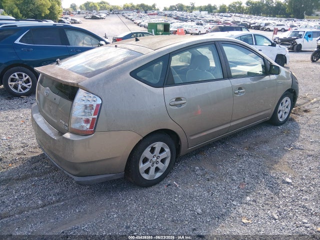 Продажа на аукционе авто 2008 Toyota Prius Touring, vin: JTDKB20U083390013, номер лота: 45439385