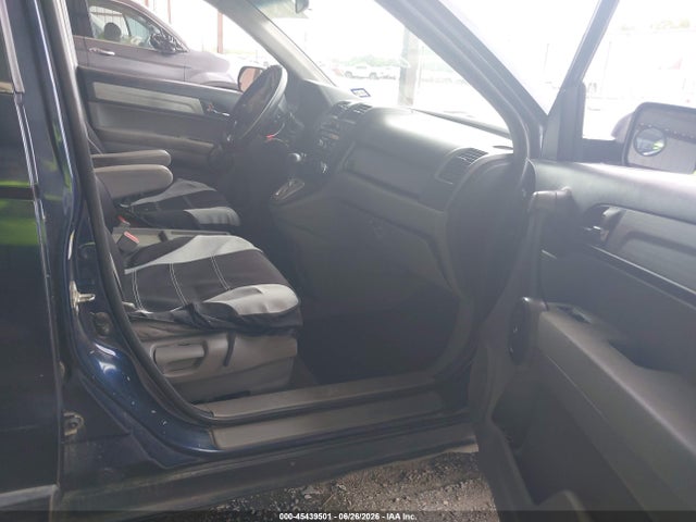 Продажа на аукционе авто 2010 Honda Cr-v Ex, vin: 5J6RE3H59AL003774, номер лота: 45439501