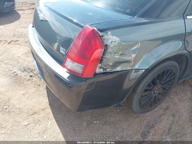 Aukcja sprzedaży 2005 Chrysler 300 Touring, vin: 2C3JA53GX5H653689, numer aukcji: 45439672