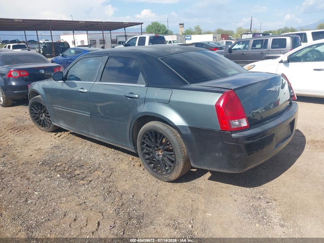 Aukcja sprzedaży 2005 Chrysler 300 Touring, vin: 2C3JA53GX5H653689, numer aukcji: 45439672
