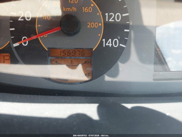 Aukcja sprzedaży 2004 Nissan Quest 3.5 Sl, vin: 5N1BV28U24N330630, numer aukcji: 45439702