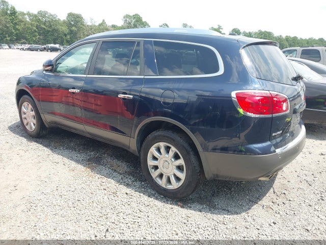 Aukcja sprzedaży 2011 Buick Enclave 1xl, vin: 5GAKRBED7BJ239873, numer aukcji: 45439725