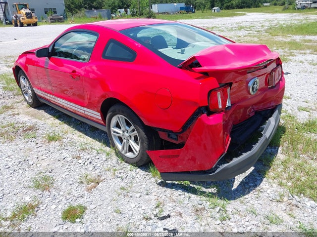 Aukcja sprzedaży 2010 Ford Mustang V6/v6 Premium, vin: 1ZVBP8AN9A5150123, numer aukcji: 45439911