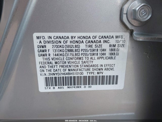 Продажа на аукционе авто 2011 Acura Mdx Technology Package, vin: 2hnyd2h64bh510100, номер лота: 45440238