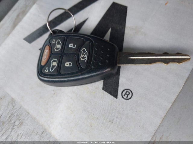 2007 Chrysler Town & Country Touring მანქანა იყიდება აუქციონზე, vin: 2A4GP54LX7R133905, აუქციონის ნომერი: 45440273
