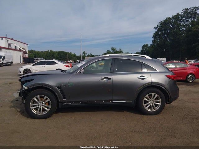 Продажа на аукционе авто 2016 Infiniti Qx70, vin: JN8CS1MW2GM750292, номер лота: 45440295