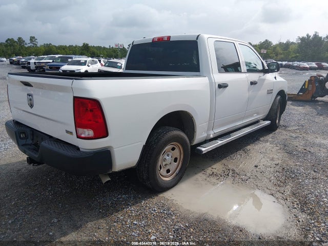 2018 Ram 1500 Tradesman  4x2 5'7 Box მანქანა იყიდება აუქციონზე, vin: 1C6RR6KG2JS322307, აუქციონის ნომერი: 45440318
