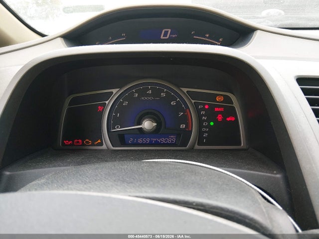 Продажа на аукционе авто 2006 Honda Civic Ex, vin: 1HGFA168X6L128023, номер лота: 45440573