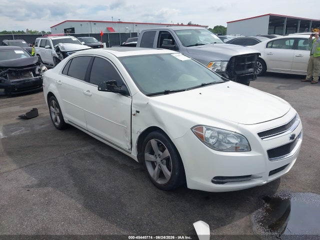 Продажа на аукционе авто 2008 Chevrolet Malibu Lt, vin: 1G1ZJ57B384297268, номер лота: 45440774