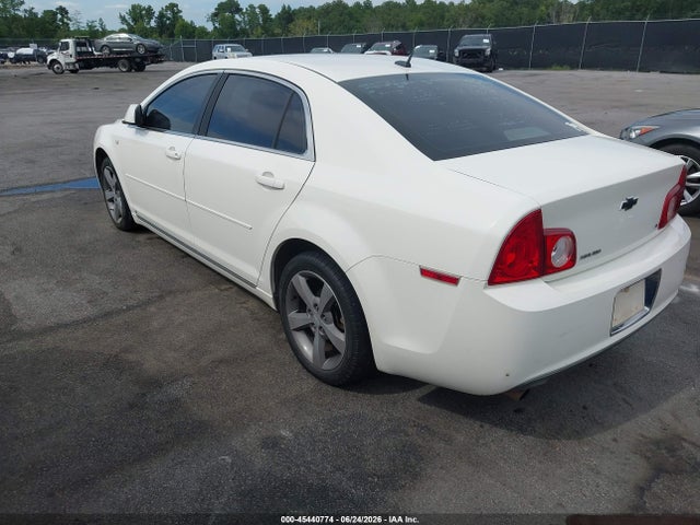 2008 Chevrolet Malibu Lt მანქანა იყიდება აუქციონზე, vin: 1G1ZJ57B384297268, აუქციონის ნომერი: 45440774