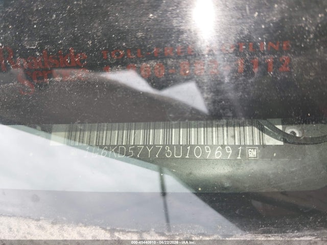 Продажа на аукционе авто 2003 Cadillac Deville Standard, vin: 1G6KD57Y73U109691, номер лота: 45440910
