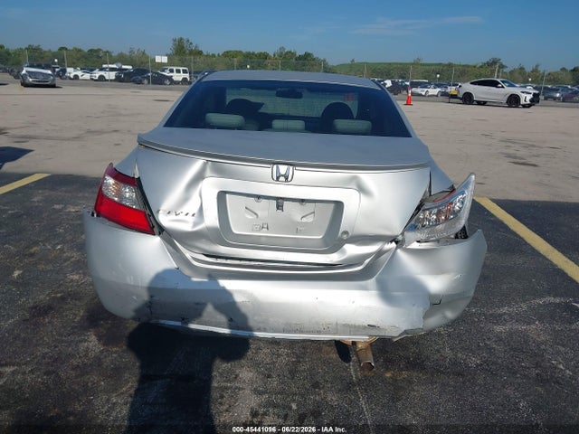 Продажа на аукционе авто 2009 Honda Civic Lx, vin: 2HGFG12659H507967, номер лота: 45441096