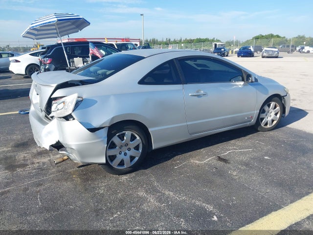 2009 Honda Civic Lx მანქანა იყიდება აუქციონზე, vin: 2HGFG12659H507967, აუქციონის ნომერი: 45441096