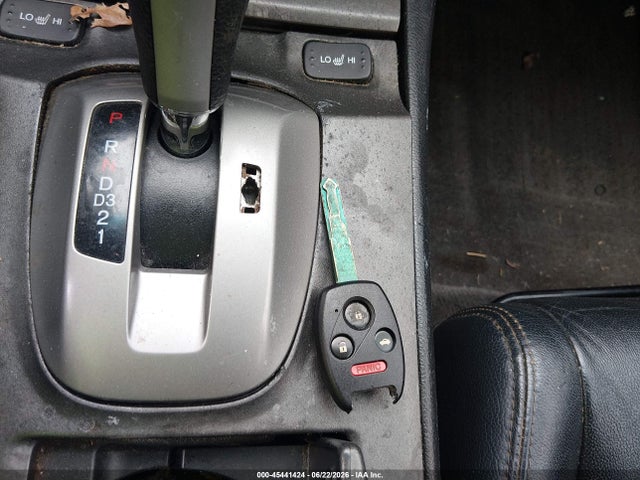 2012 Honda Accord 2.4 Se მანქანა იყიდება აუქციონზე, vin: 1HGCP2F64CA154548, აუქციონის ნომერი: 45441424