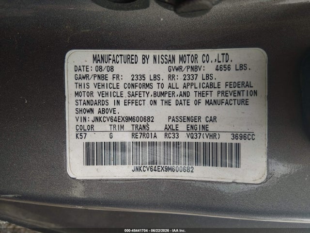 Продаж на аукціоні авто 2009 Infiniti G37 Journey, vin: JNKCV64EX9M600682, номер лоту: 45441704