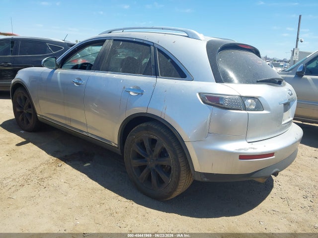 Aukcja sprzedaży 2008 Infiniti Fx45, vin: JNRBS08W38X400259, numer aukcji: 45441969