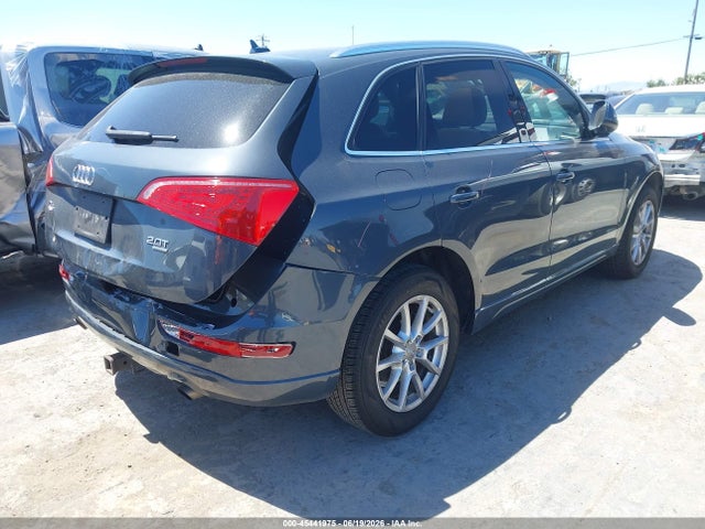 Продажа на аукционе авто 2011 Audi Q5 2.0t Premium, vin: WA1LFBFP1BA109828, номер лота: 45441975
