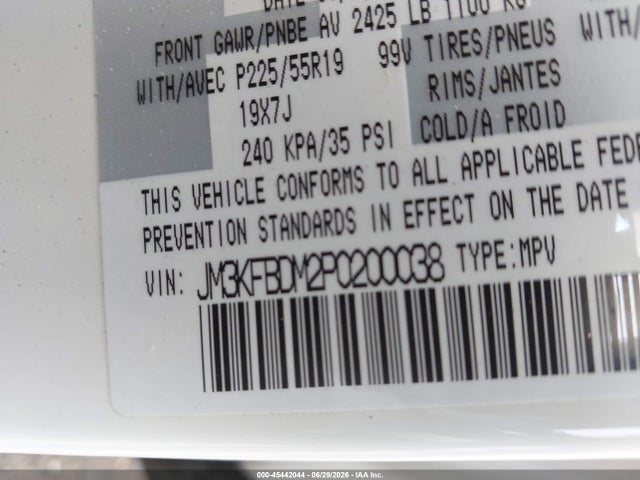 2023 Mazda Cx-5 2.5 S Premium მანქანა იყიდება აუქციონზე, vin: JM3KFBDM2P0200038, აუქციონის ნომერი: 45442044