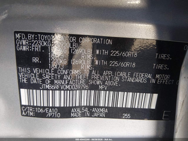 JTMB6RFV0MD039796 Toyota Rav4 Hybrid Xle Premium