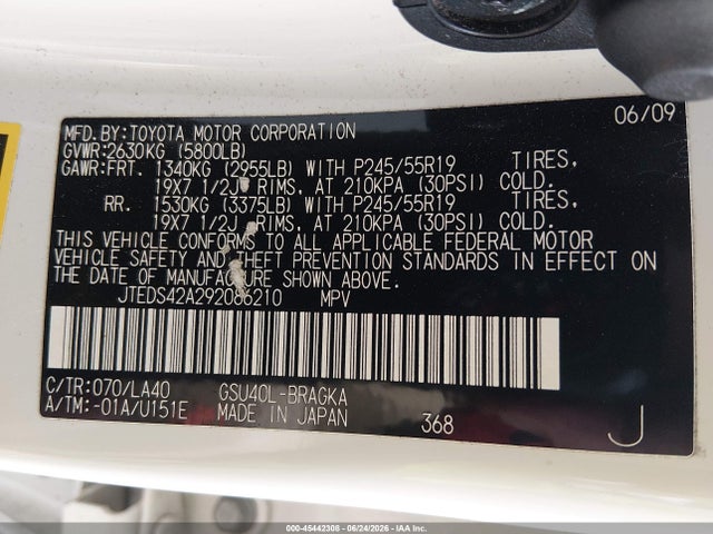 45442308 :رقم المزاد ، JTEDS42A292086210 vin ، 2009 Toyota Highlander Limited مزاد بيع