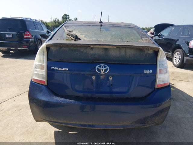 Aukcja sprzedaży 2011 Toyota Prius Three, vin: JTDKN3DU1B0311349, numer aukcji: 45442375