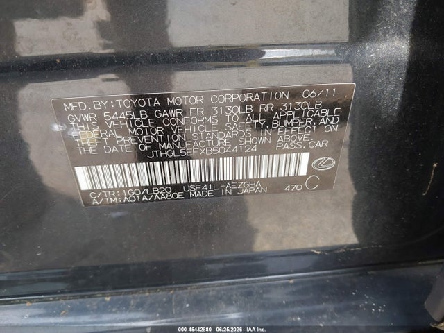 2011 Lexus Ls 460 L მანქანა იყიდება აუქციონზე, vin: JTHGL5EFXB5044124, აუქციონის ნომერი: 45442880