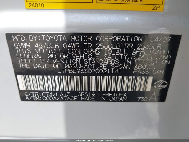 Aukcja sprzedaży 2007 Lexus Gs 350, vin: JTHBE96S070021141, numer aukcji: 45443458