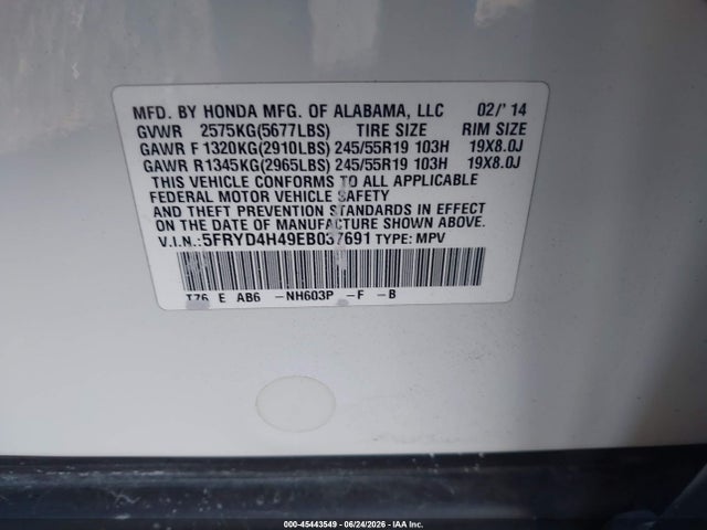 Acura Mdx Technology Package 2014 5FRYD4H49EB037691 Image 9