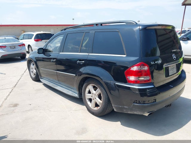 Продаж на аукціоні авто 2007 Mercedes-benz Gl 450 4matic, vin: 4JGBF71E17A236988, номер лоту: 45444130
