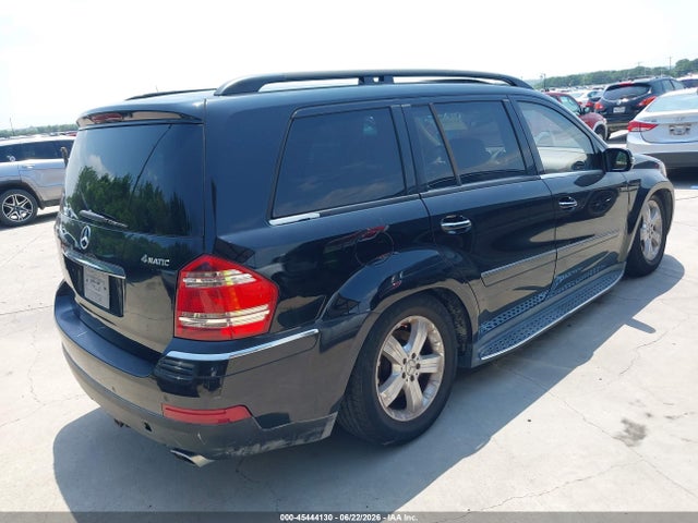Продаж на аукціоні авто 2007 Mercedes-benz Gl 450 4matic, vin: 4JGBF71E17A236988, номер лоту: 45444130