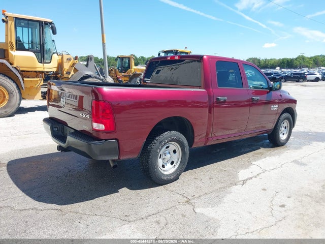 Aukcja sprzedaży 2016 Ram 1500 Tradesman, vin: 1C6RR7KG0GS339900, numer aukcji: 45444218