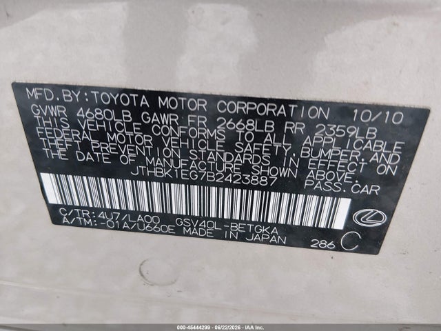 Продаж на аукціоні авто 2011 Lexus Es 350, vin: JTHBK1EG7B2423887, номер лоту: 45444299