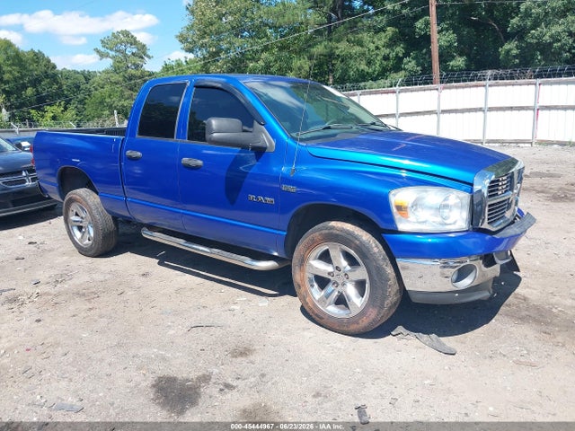 Продажа на аукционе авто 2008 Dodge Ram 1500 Slt, vin: 1D7HA18258J220354, номер лота: 45444967