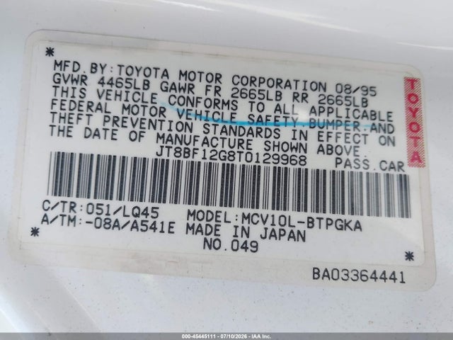 Продаж на аукціоні авто 1996 Lexus Es 300, vin: JT8BF12G8T0129968, номер лоту: 45445111