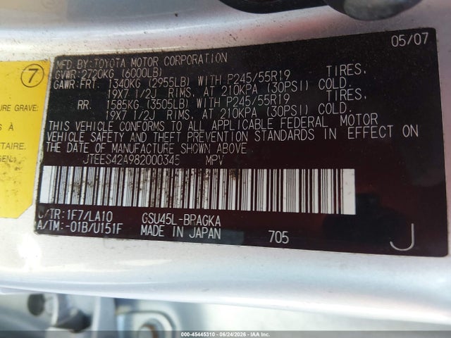 Продажа на аукционе авто 2008 Toyota Highlander Limited, vin: JTEES42A982000345, номер лота: 45445310